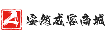 联系我们福布斯公司客服开户电话15906919998